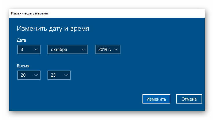 Tor browser не запускается установка как включить русский язык на tor browser гидра